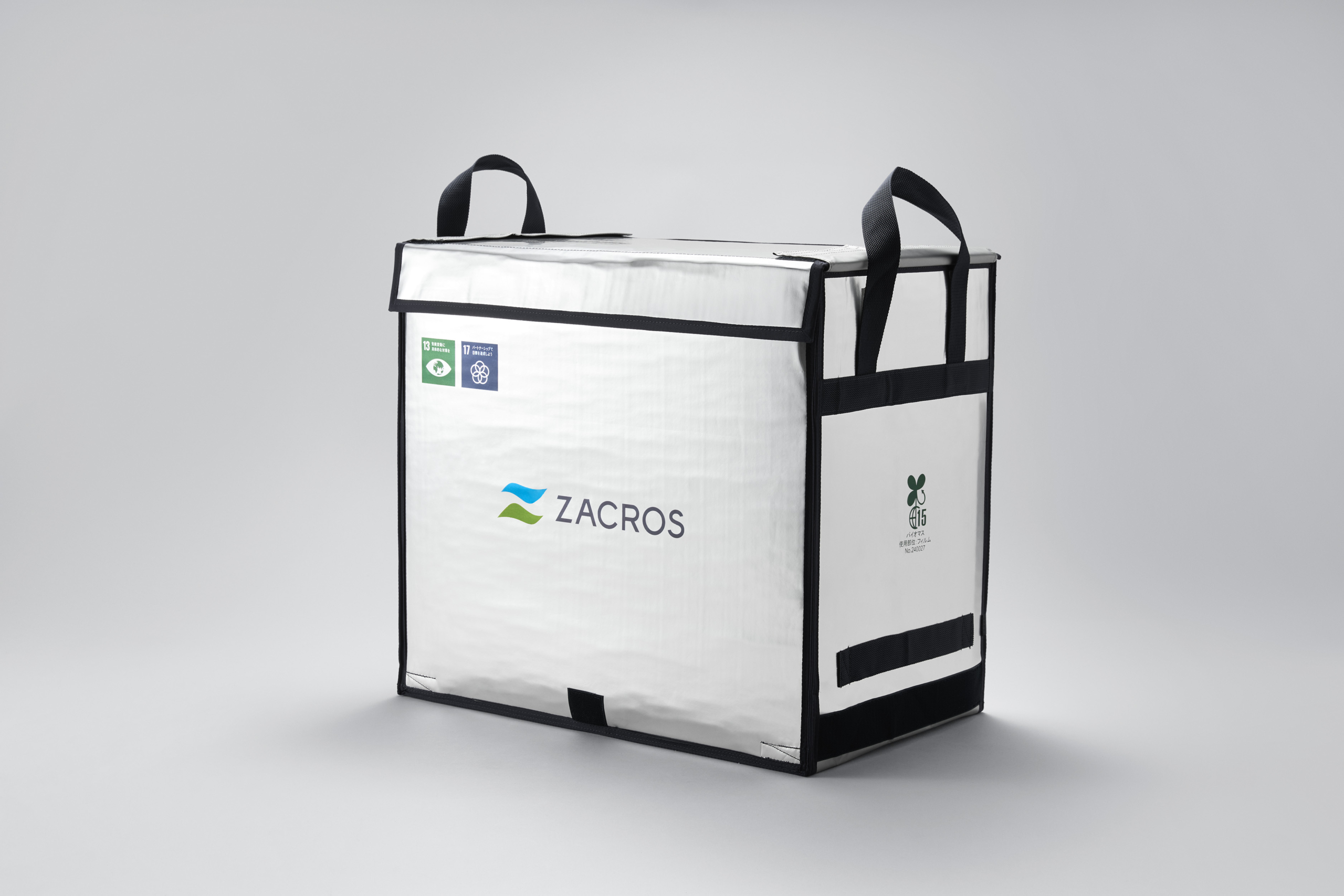 簡易保冷ボックス: フレッシュキャリー® | 製品一覧 | ZACROS株式会社